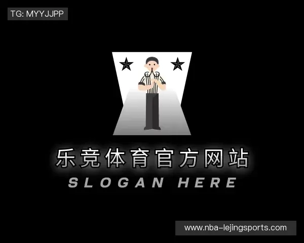 关于乐竞体育官网